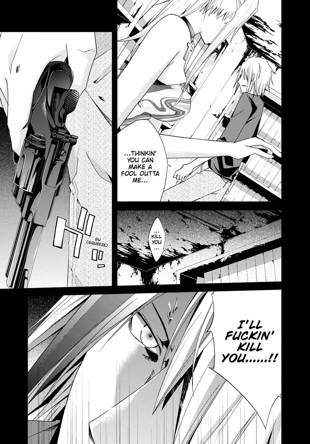 Read Judge chapter 18 image 36 on Lezhin