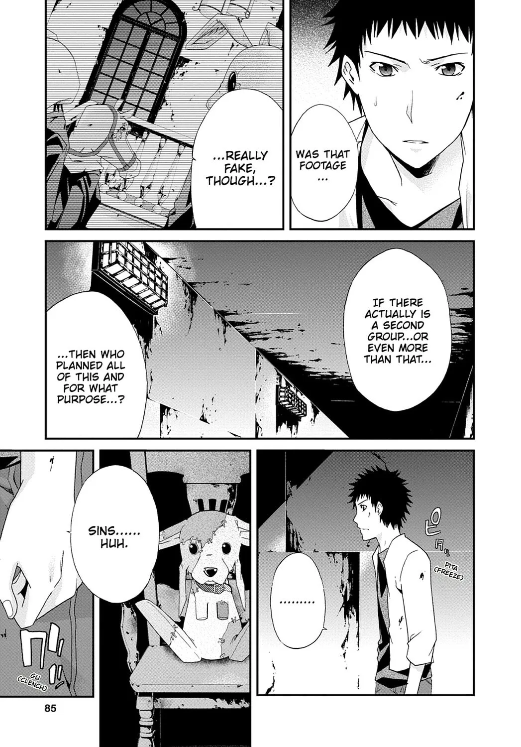 Read Judge chapter 18 image 6 on Lezhin