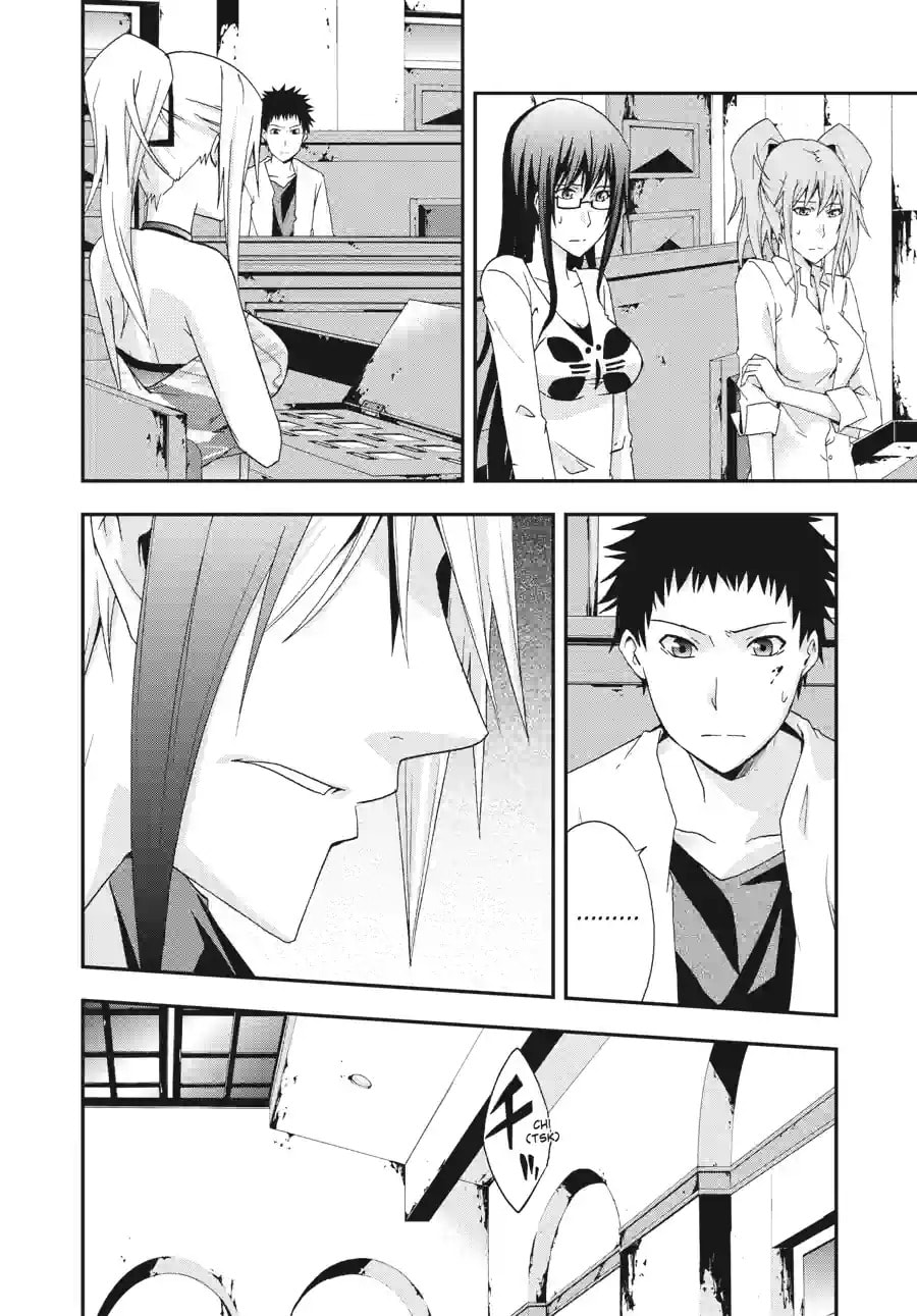 Read Judge chapter 19.1 image 1 on Lezhin