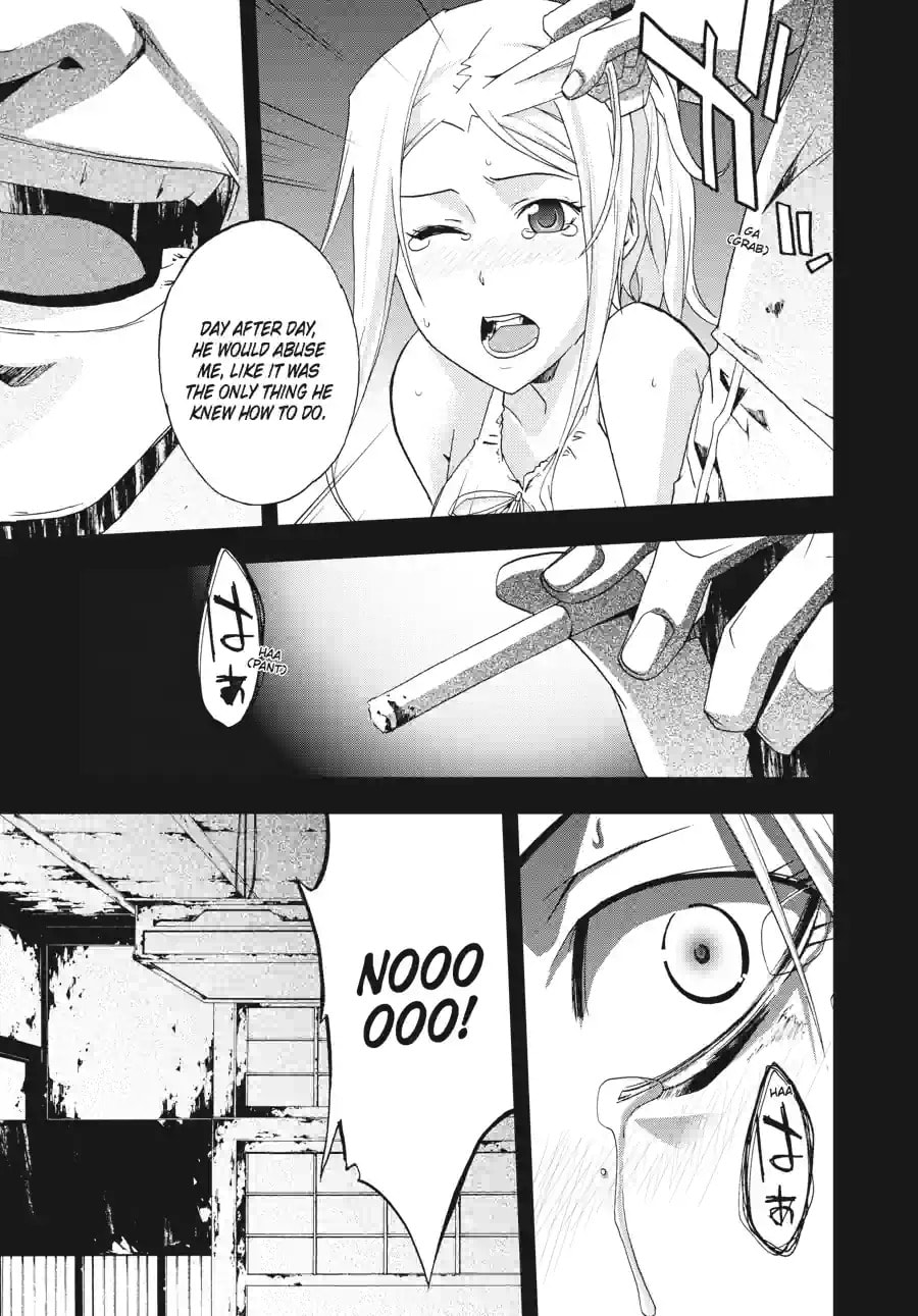 Read Judge chapter 19.1 image 12 on Lezhin