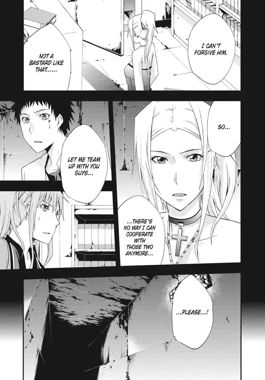 Read Judge chapter 19.1 image 14 on Lezhin