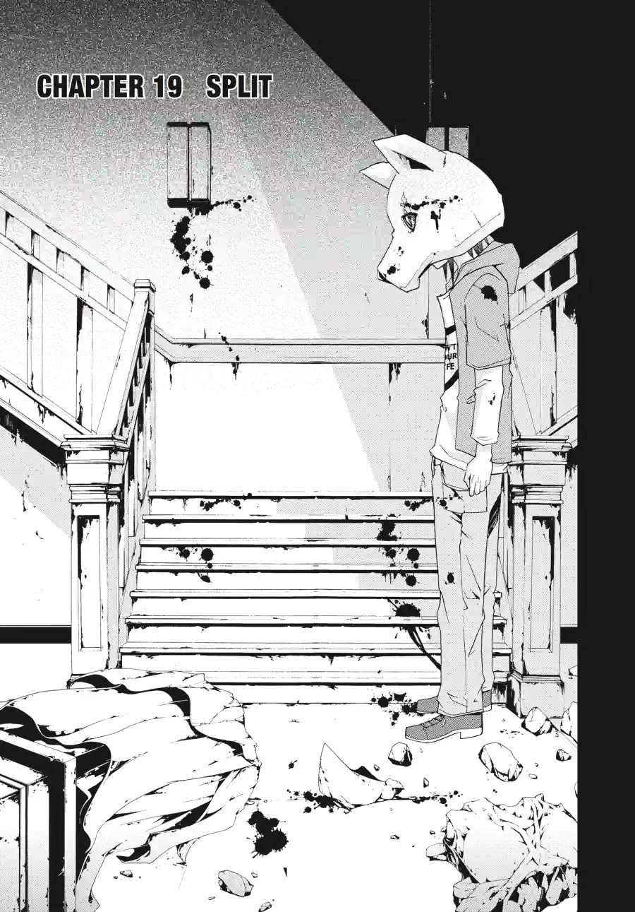 Read Judge chapter 19.1 image 2 on Lezhin