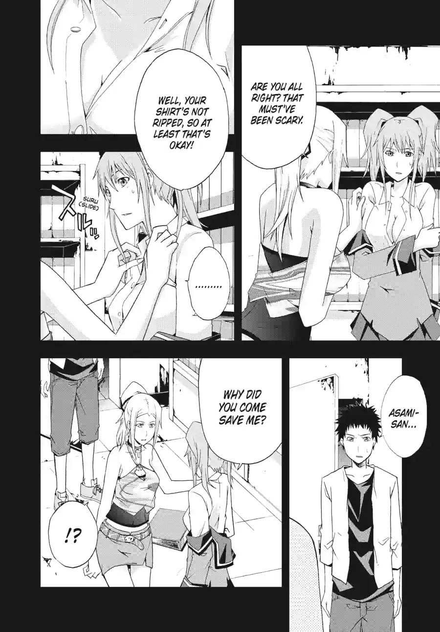 Read Judge chapter 19.1 image 7 on Lezhin