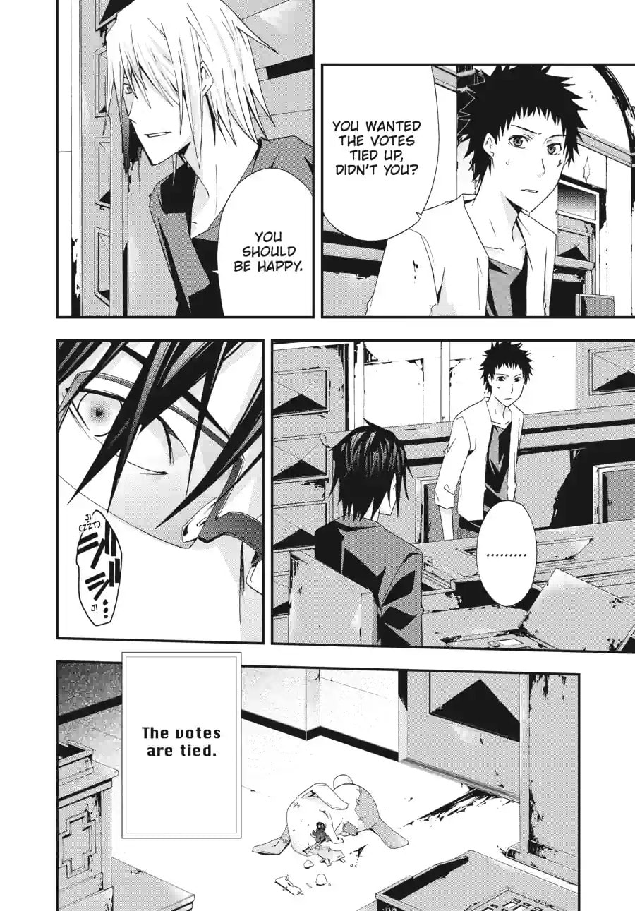 Read Judge chapter 19.2 image 10 on Lezhin