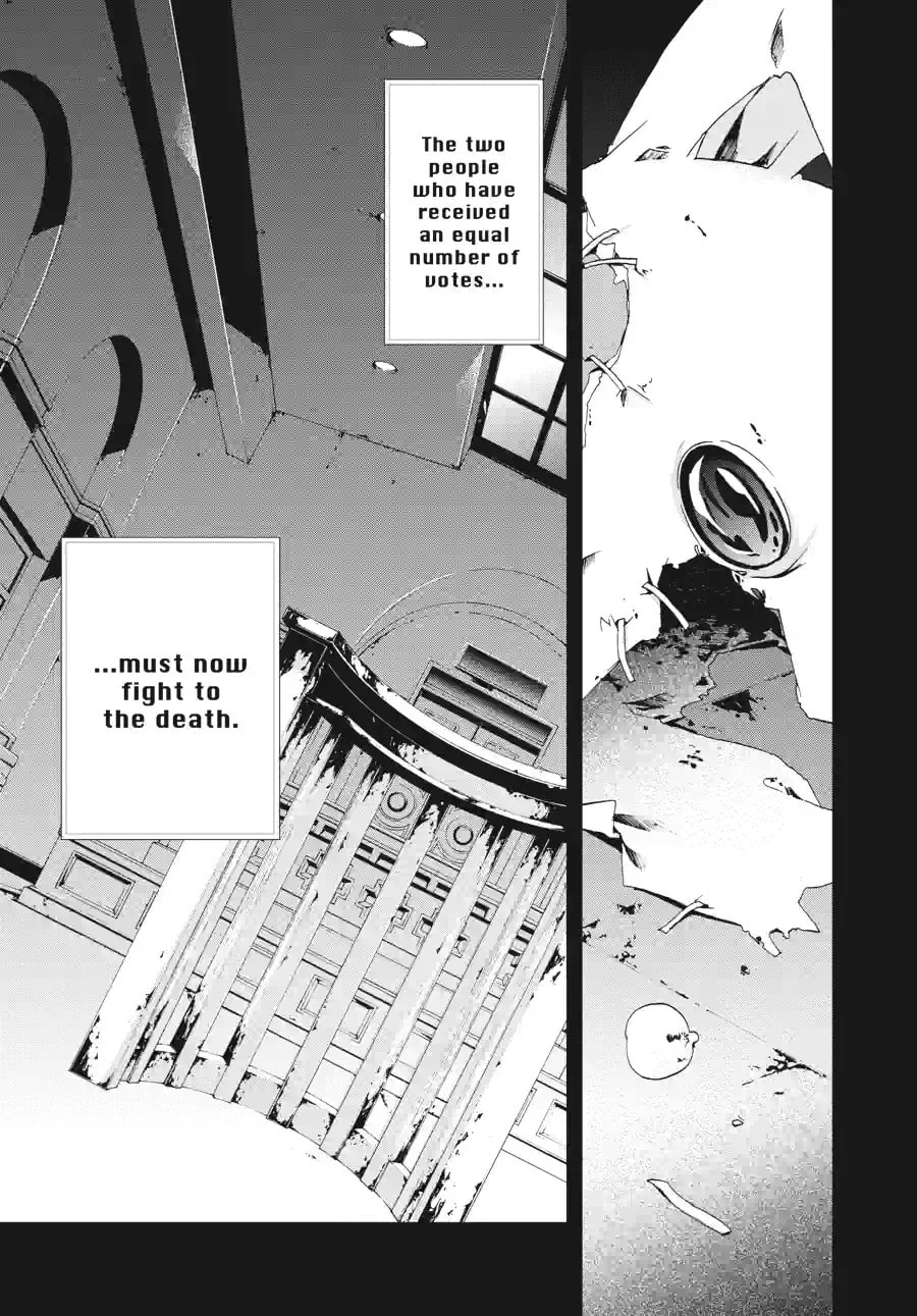 Read Judge chapter 19.2 image 11 on Lezhin