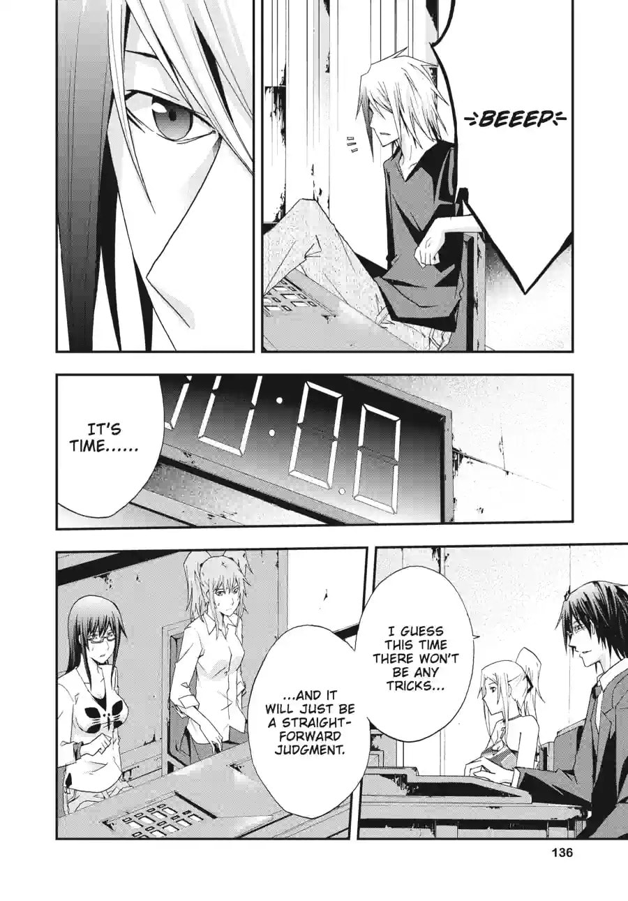 Read Judge chapter 19.2 image 4 on Lezhin