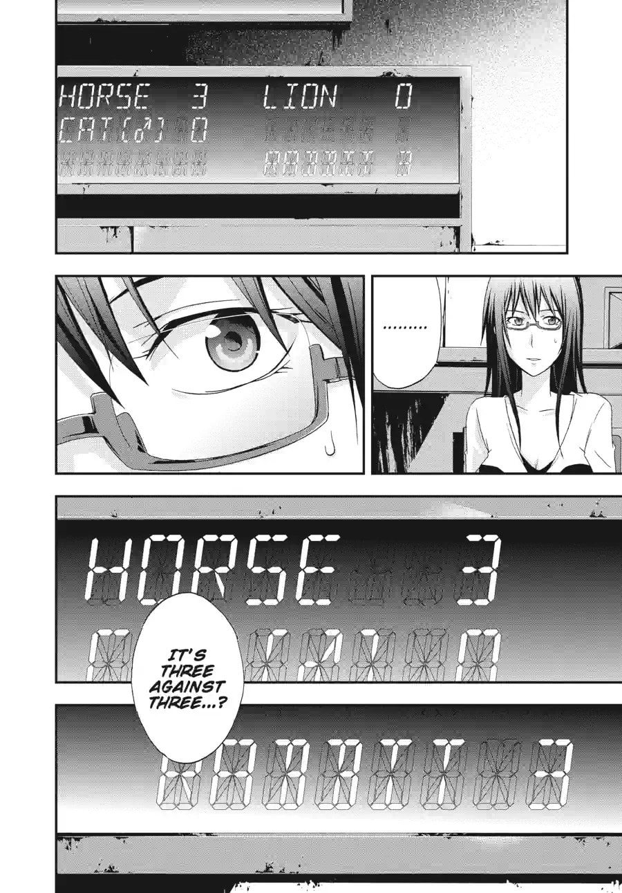 Read Judge chapter 19.2 image 8 on Lezhin