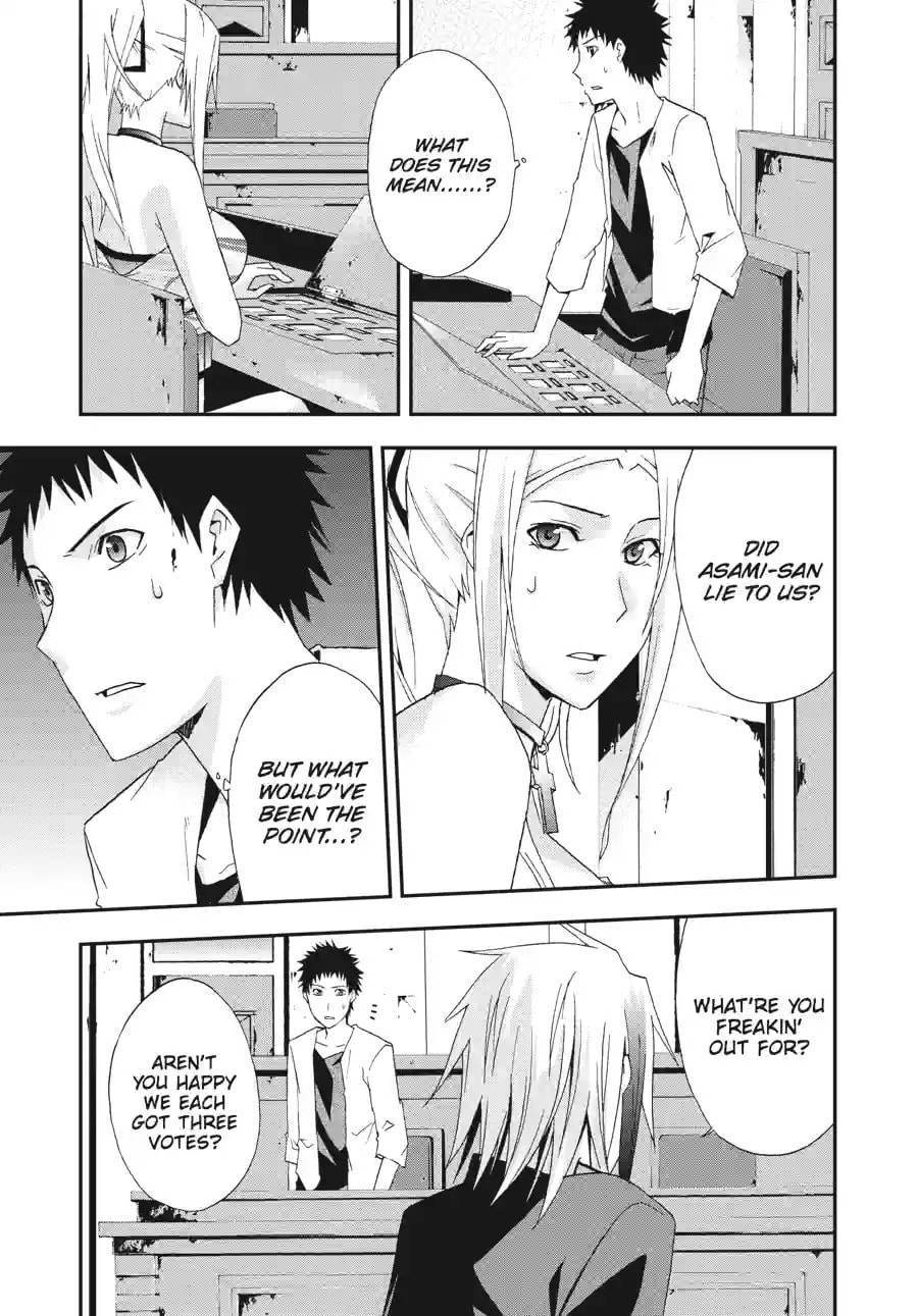 Read Judge chapter 19.2 image 9 on Lezhin