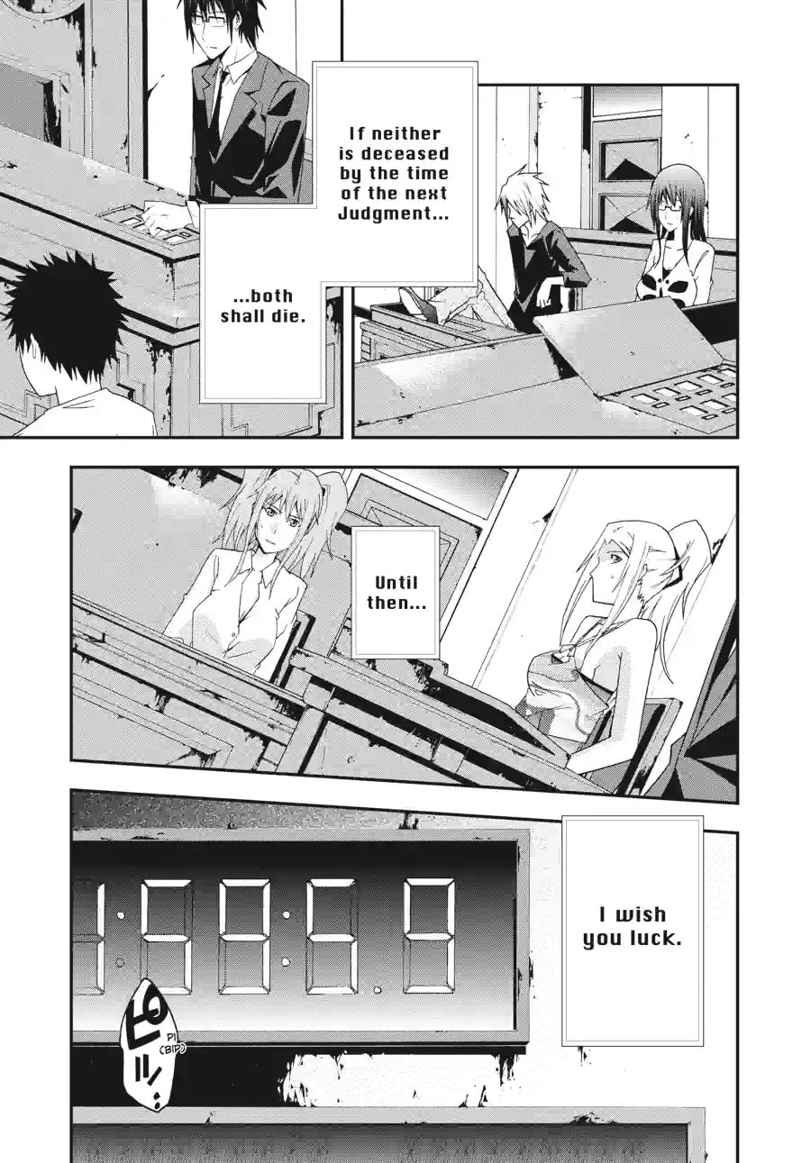 Read Judge chapter 19.3 image 1 on Lezhin
