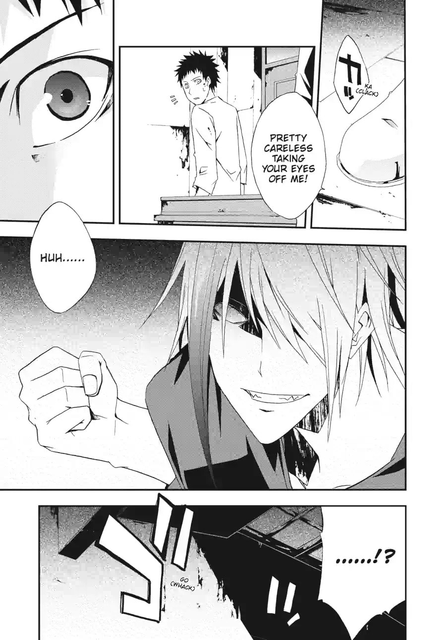 Read Judge chapter 19.3 image 3 on Lezhin