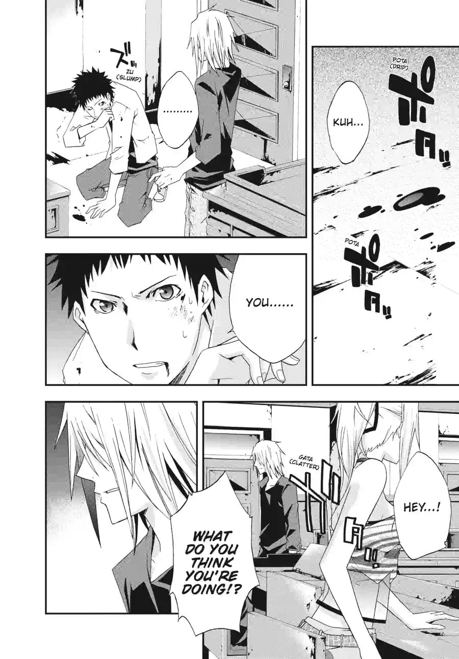 Read Judge chapter 19.3 image 4 on Lezhin