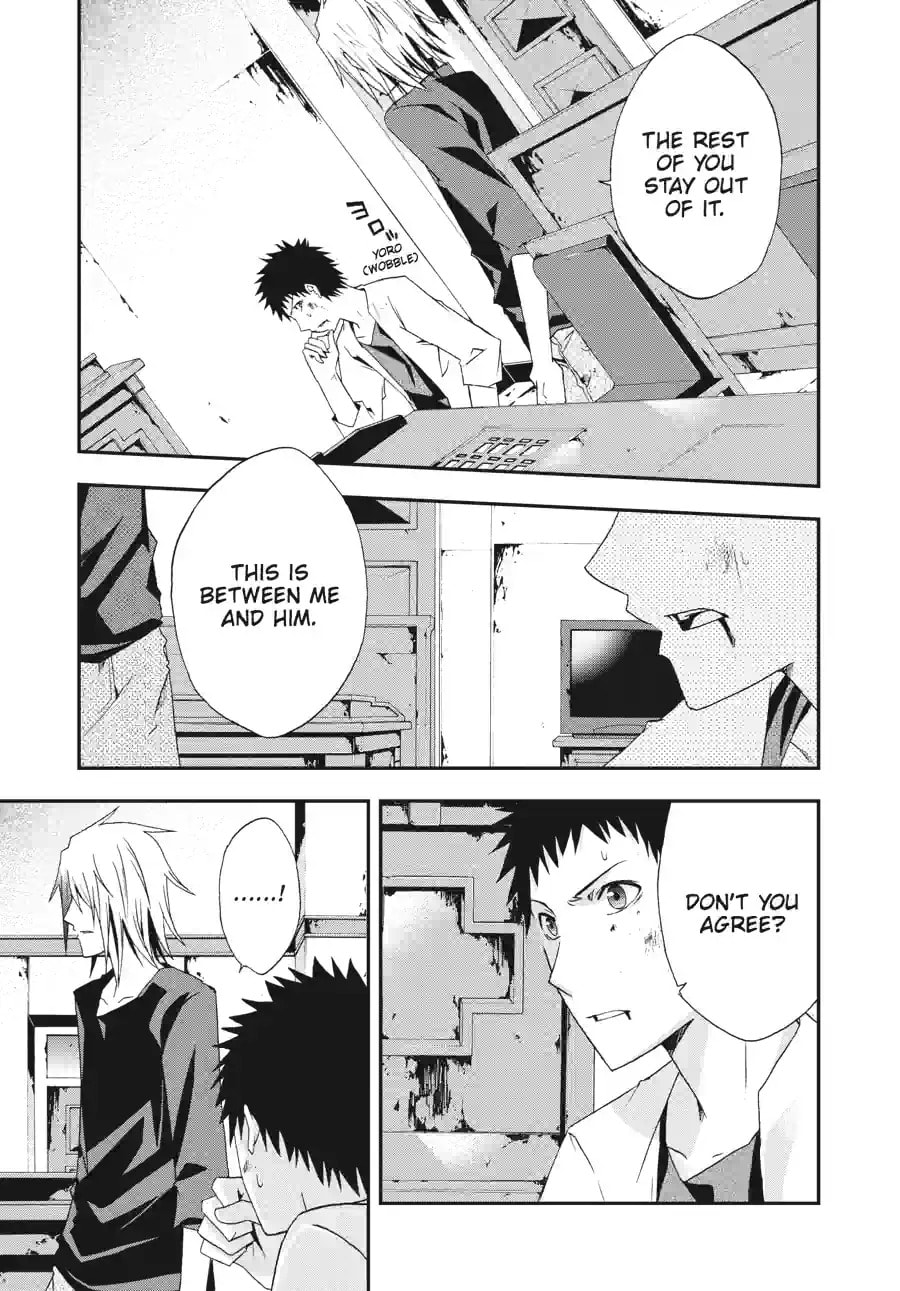 Read Judge chapter 19.3 image 5 on Lezhin