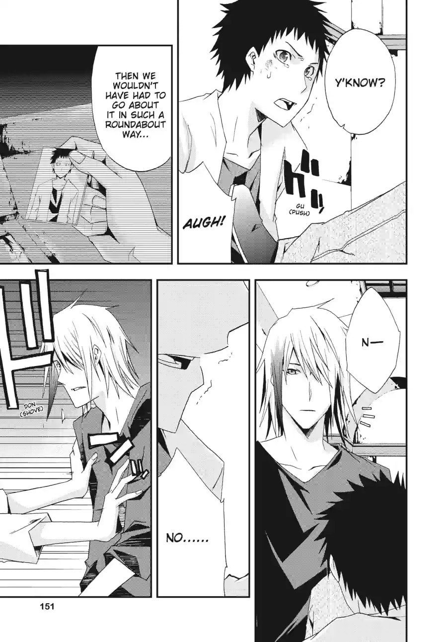 Read Judge chapter 19.3 image 7 on Lezhin
