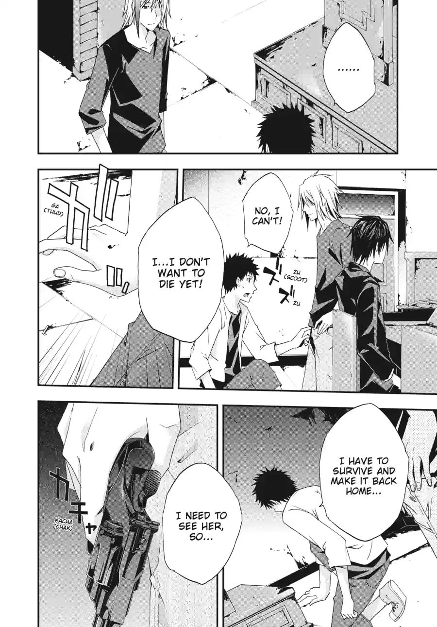 Read Judge chapter 19.3 image 8 on Lezhin