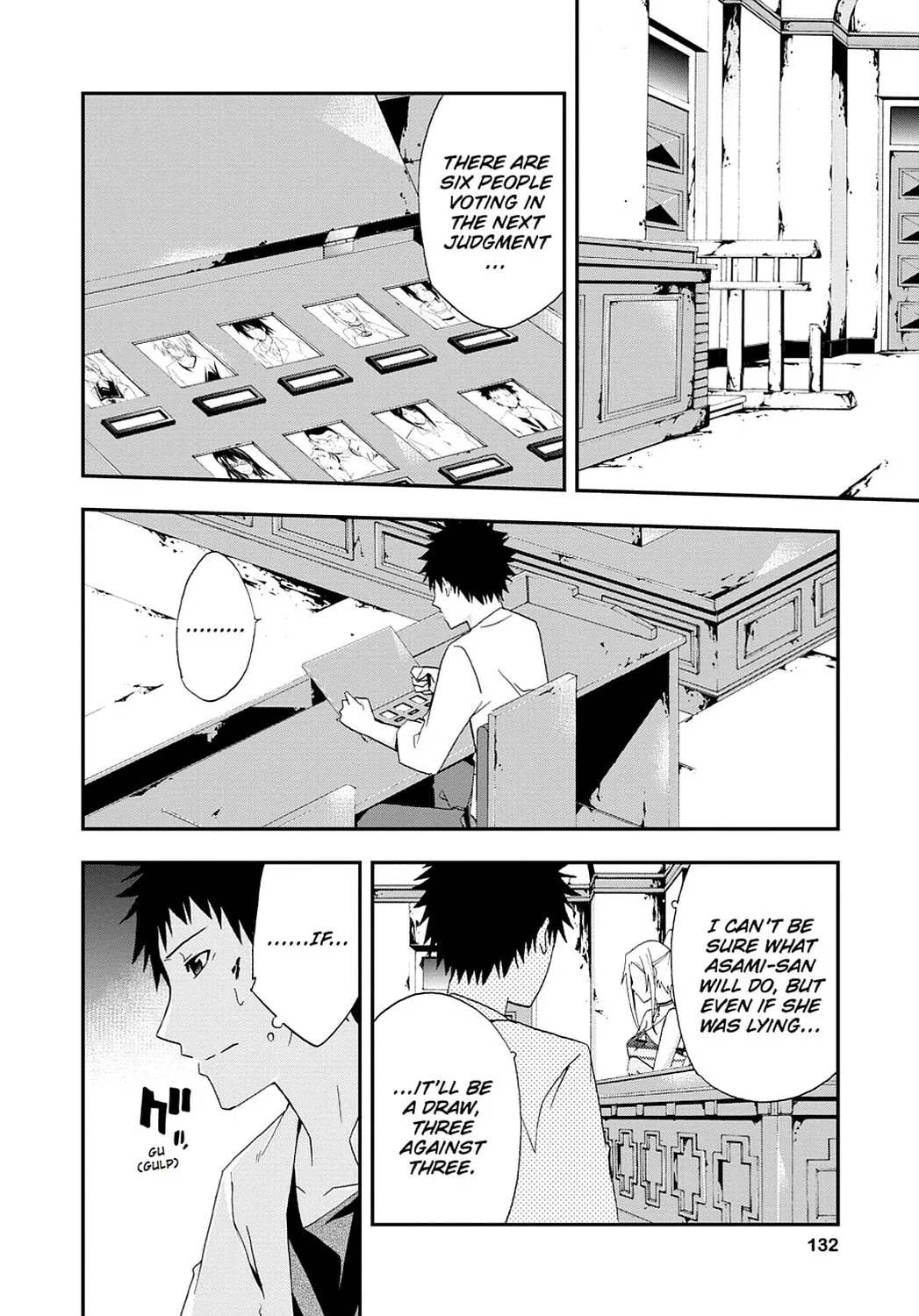 Read Judge chapter 19 image 15 on Lezhin