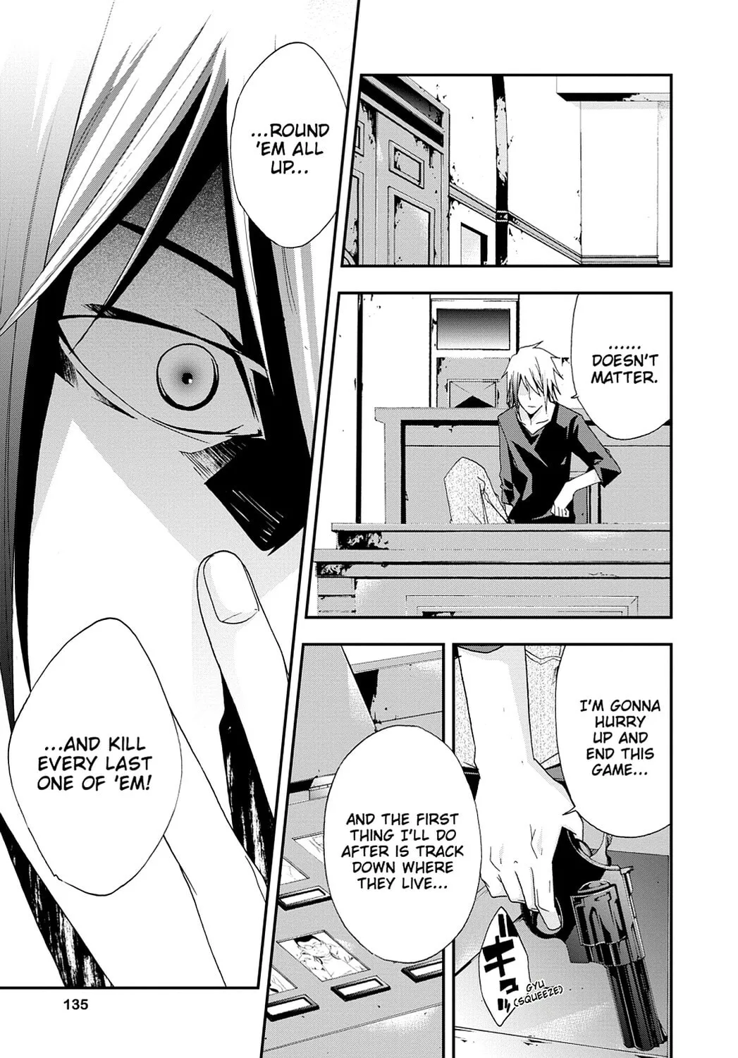 Read Judge chapter 19 image 18 on Lezhin