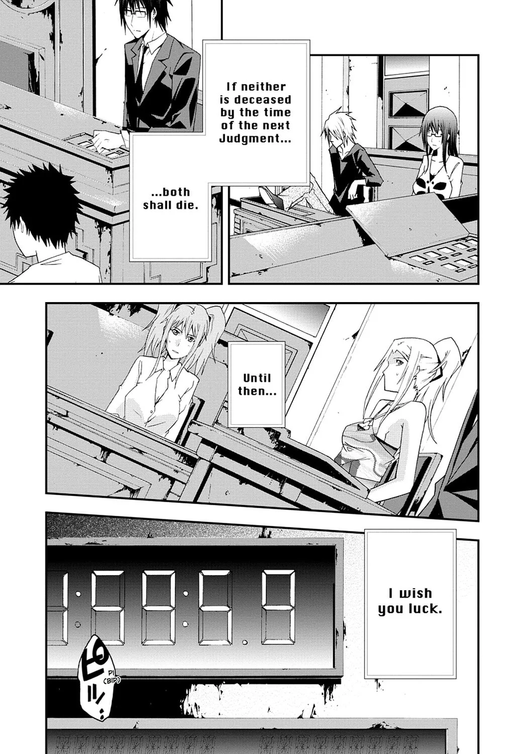 Read Judge chapter 19 image 28 on Lezhin