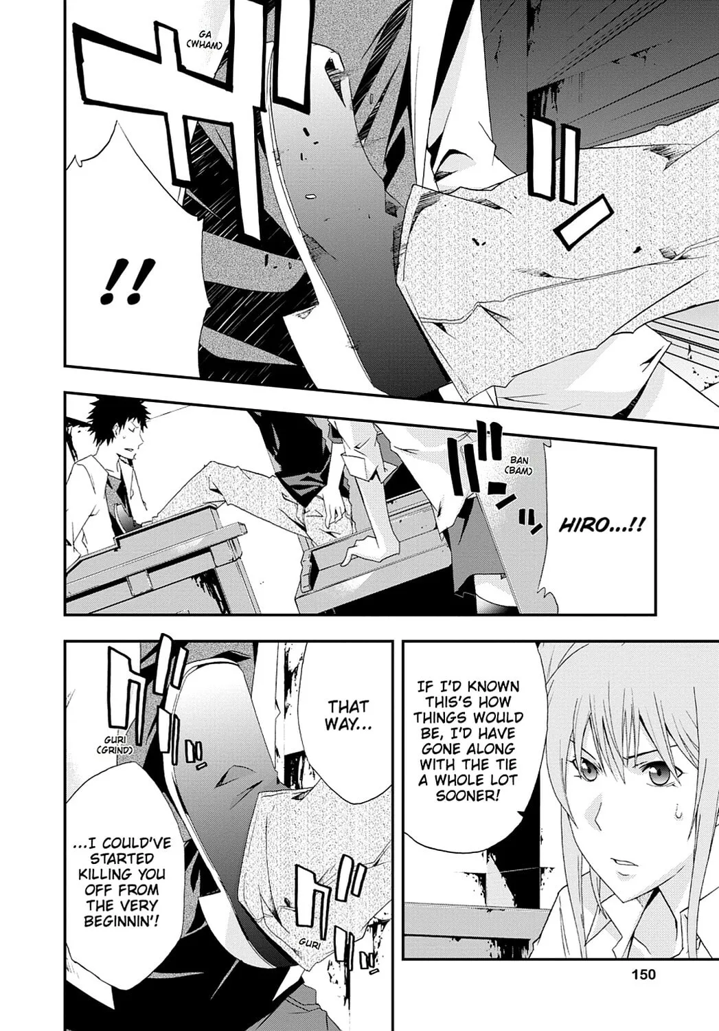 Read Judge chapter 19 image 33 on Lezhin