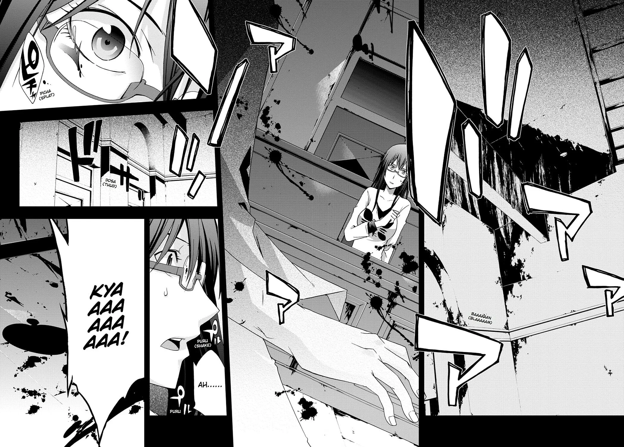 Read Judge chapter 19 image 37 on Lezhin