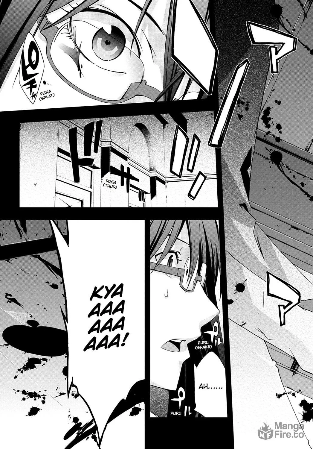 Read Judge chapter 19 image 39 on Lezhin