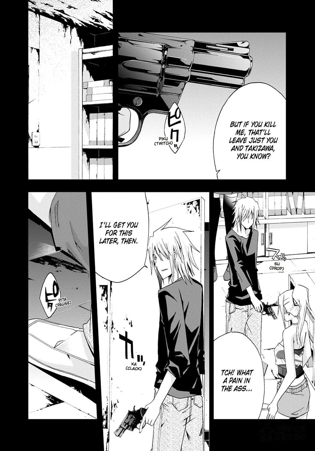 Read Judge chapter 19 image 5 on Lezhin