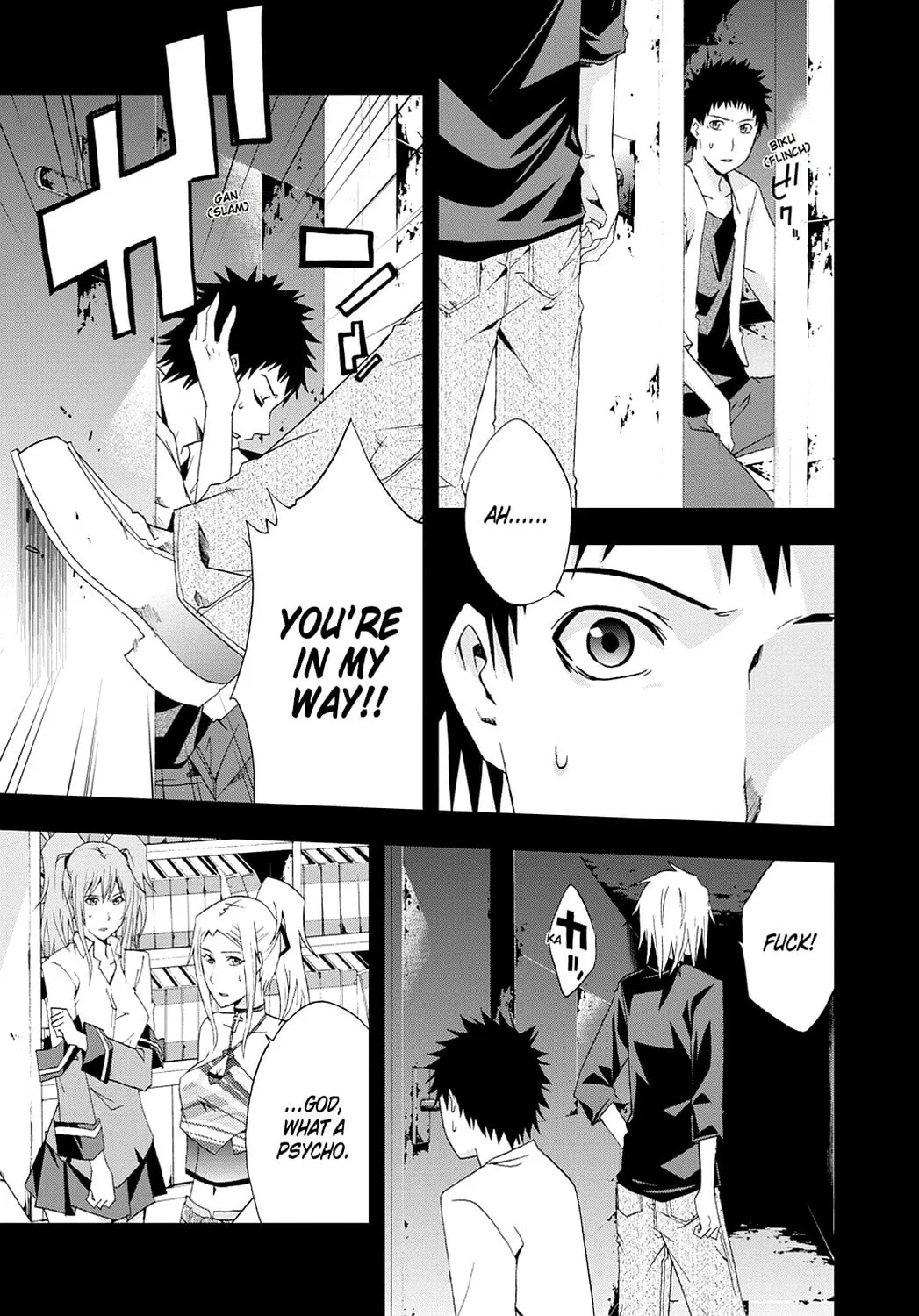 Read Judge chapter 19 image 6 on Lezhin