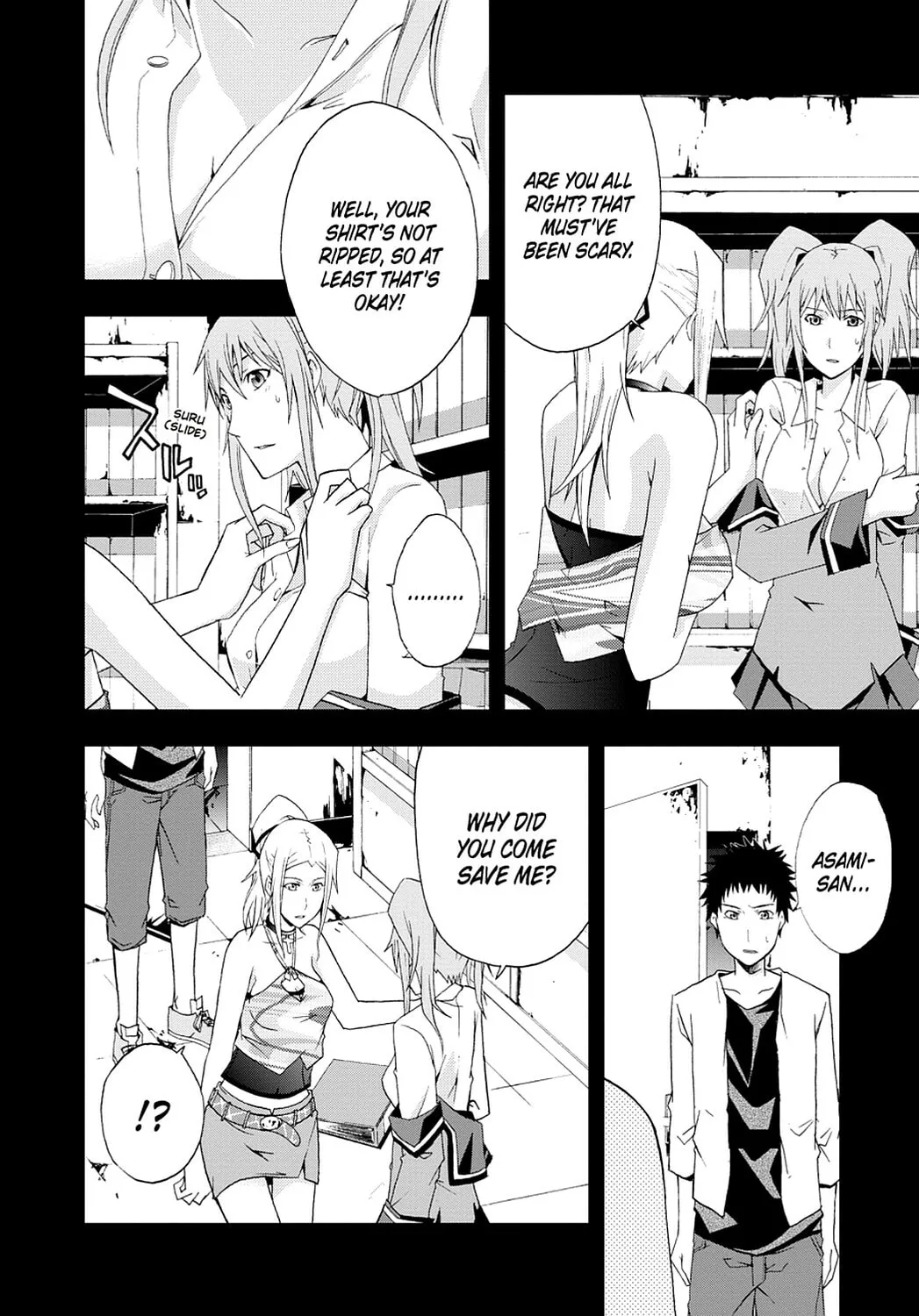 Read Judge chapter 19 image 7 on Lezhin