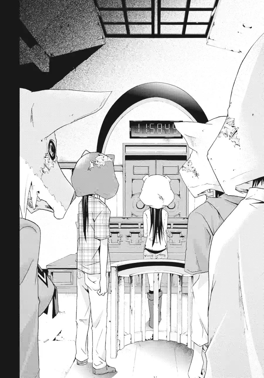 Read Judge chapter 2.1 image 11 on Lezhin