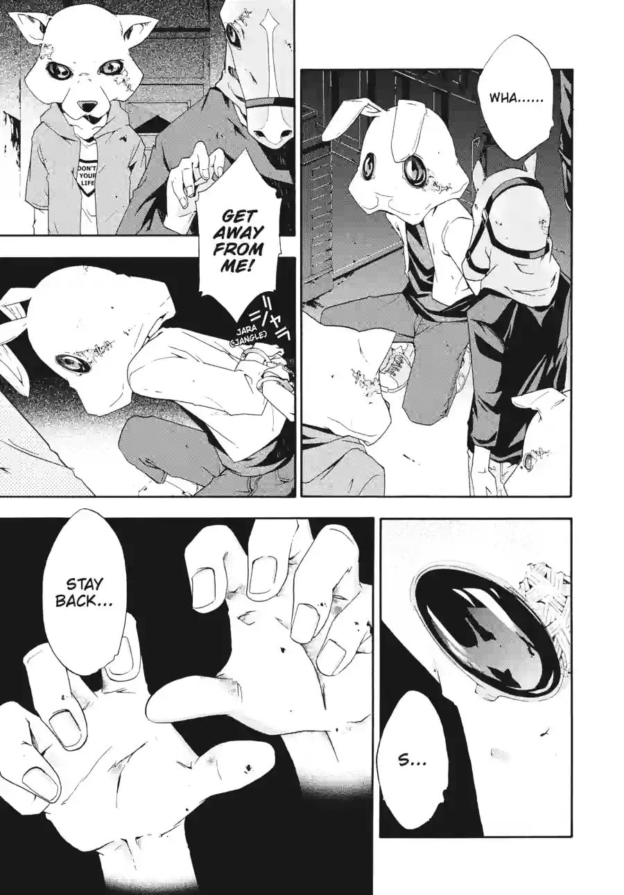Read Judge chapter 2.1 image 2 on Lezhin
