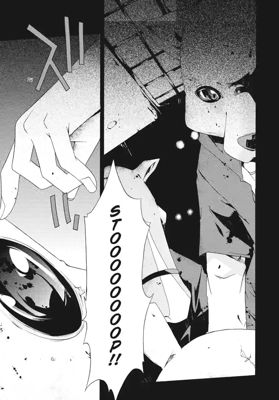 Read Judge chapter 2.1 image 4 on Lezhin
