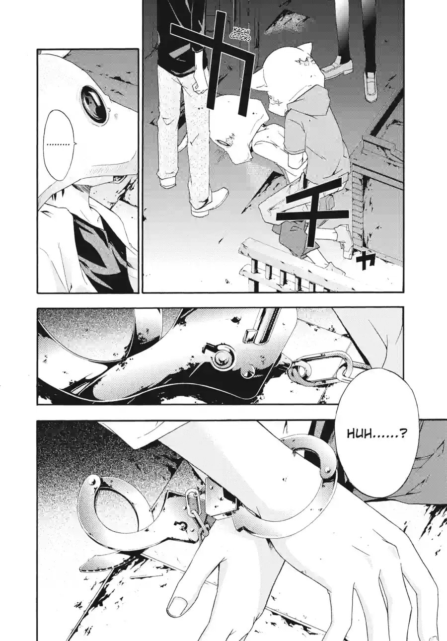 Read Judge chapter 2.1 image 5 on Lezhin