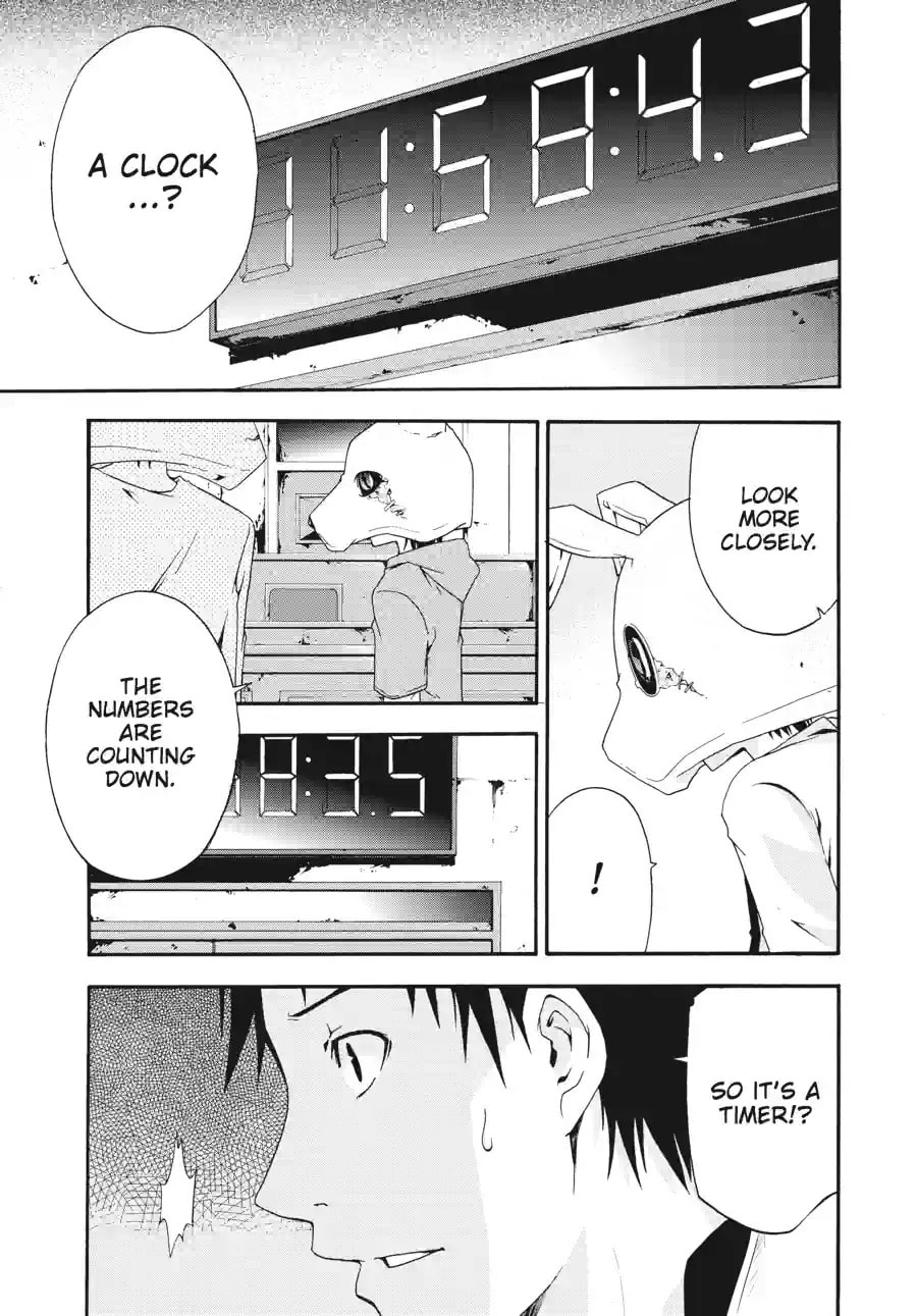 Read Judge chapter 2.2 image 0 on Lezhin