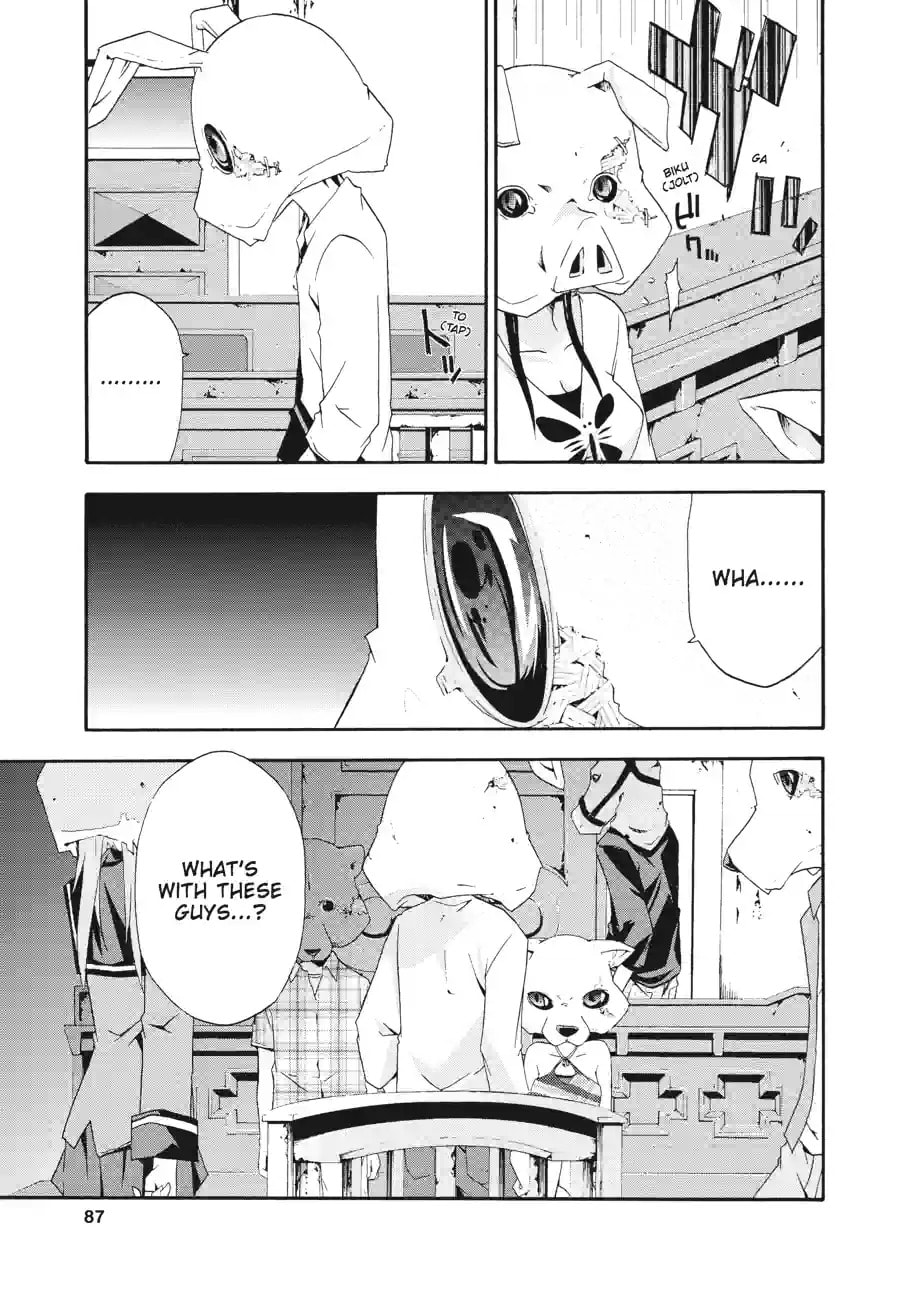 Read Judge chapter 2.2 image 4 on Lezhin