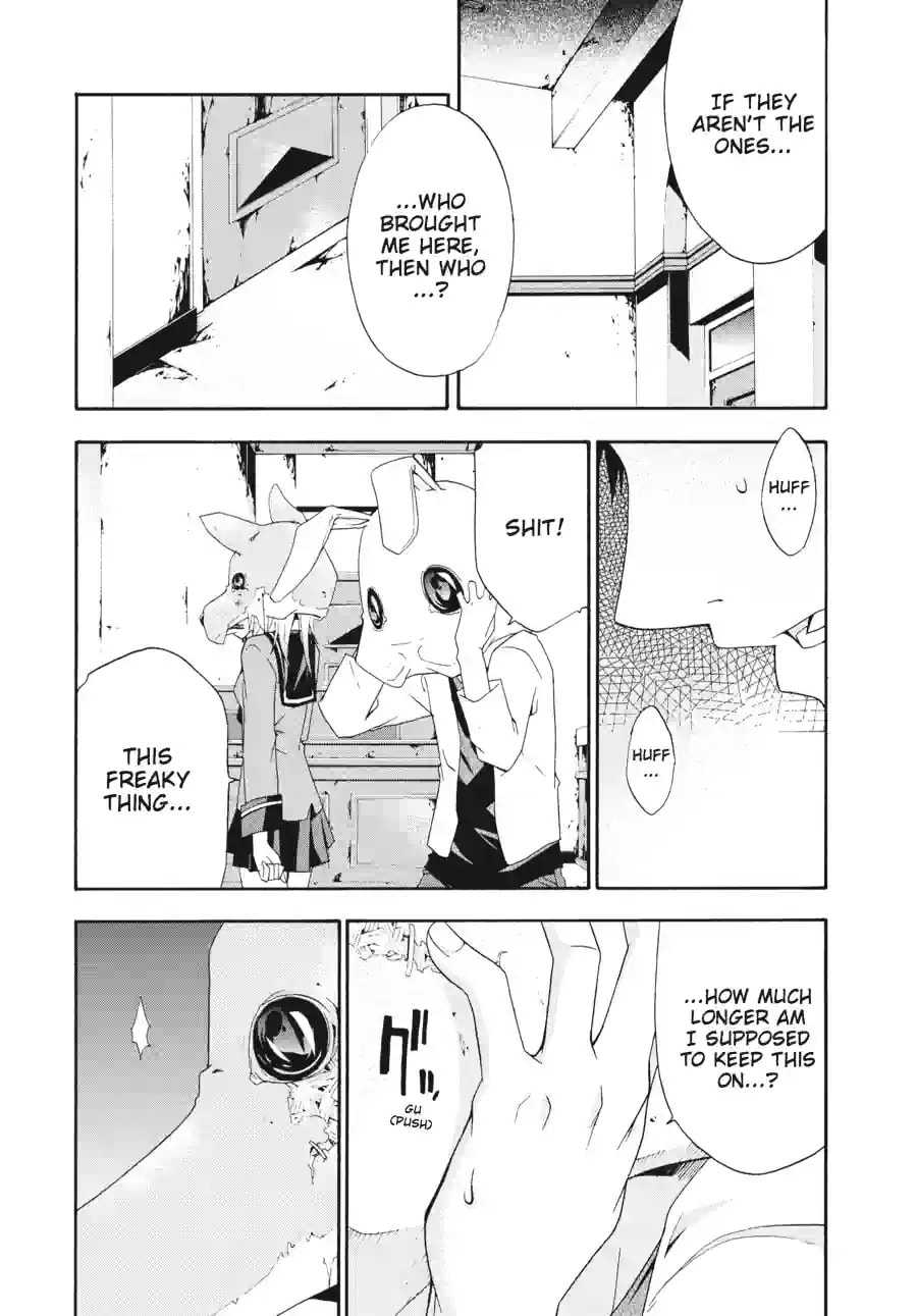 Read Judge chapter 2.2 image 5 on Lezhin
