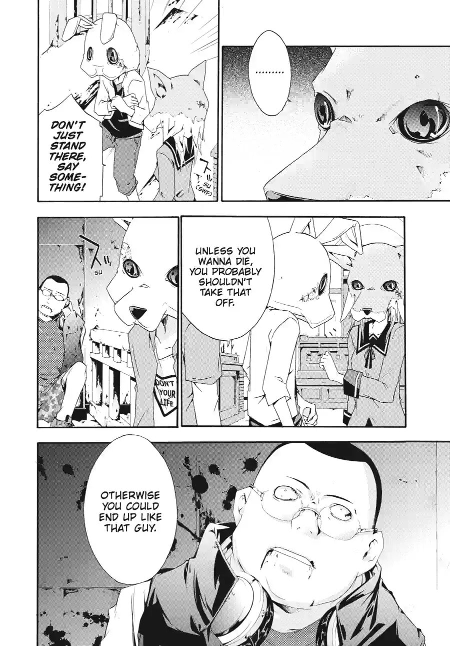 Read Judge chapter 2.2 image 7 on Lezhin