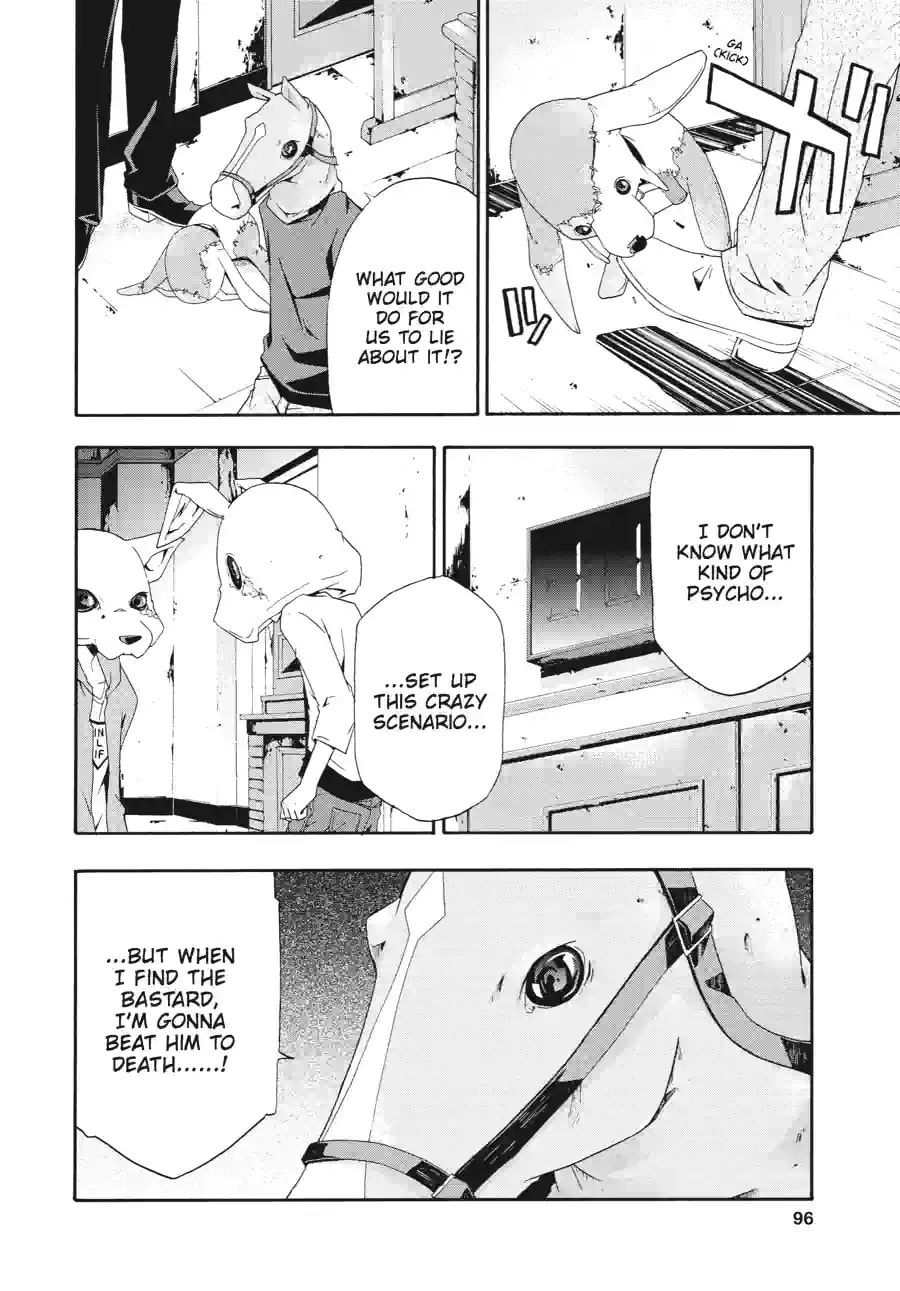Read Judge chapter 2.3 image 0 on Lezhin