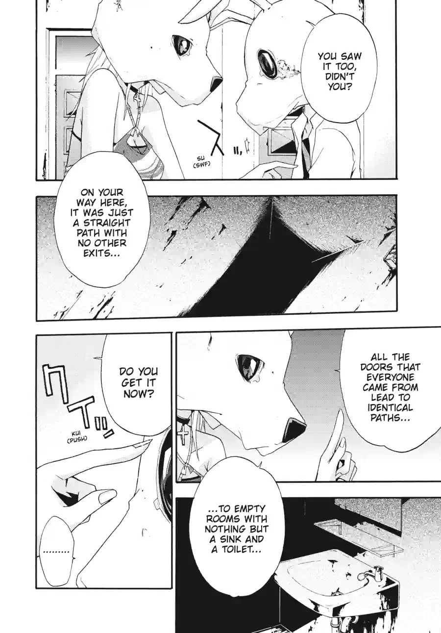 Read Judge chapter 2.3 image 4 on Lezhin