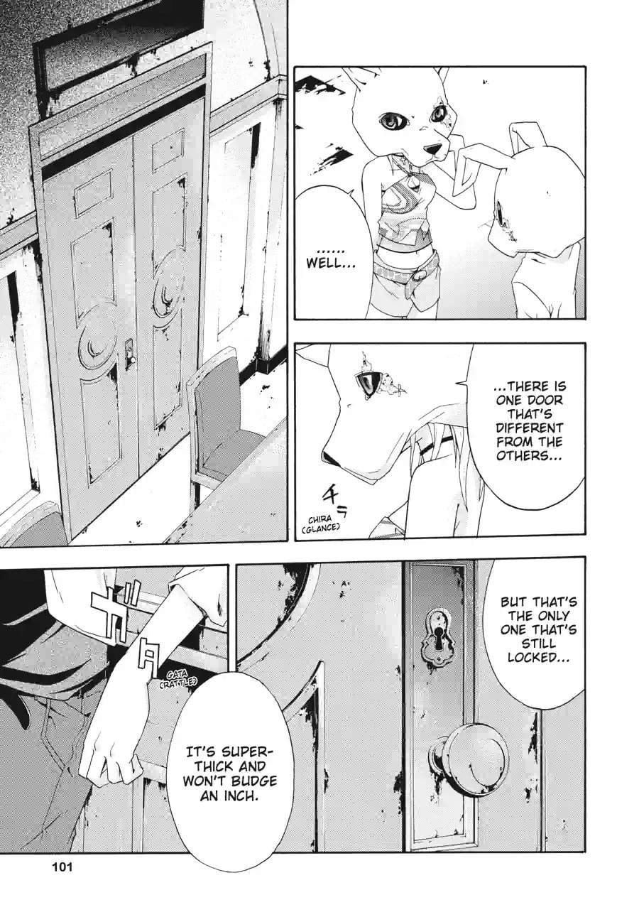 Read Judge chapter 2.3 image 5 on Lezhin