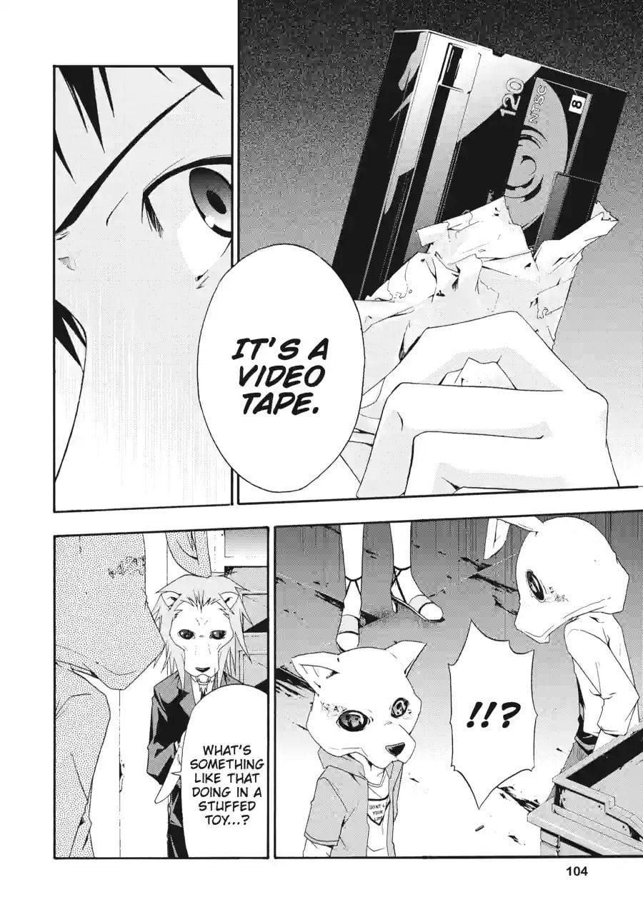 Read Judge chapter 2.3 image 8 on Lezhin