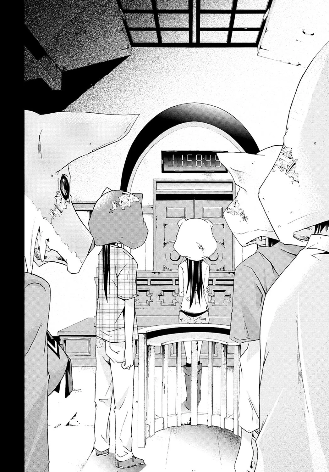Read Judge chapter 2 image 12 on Lezhin