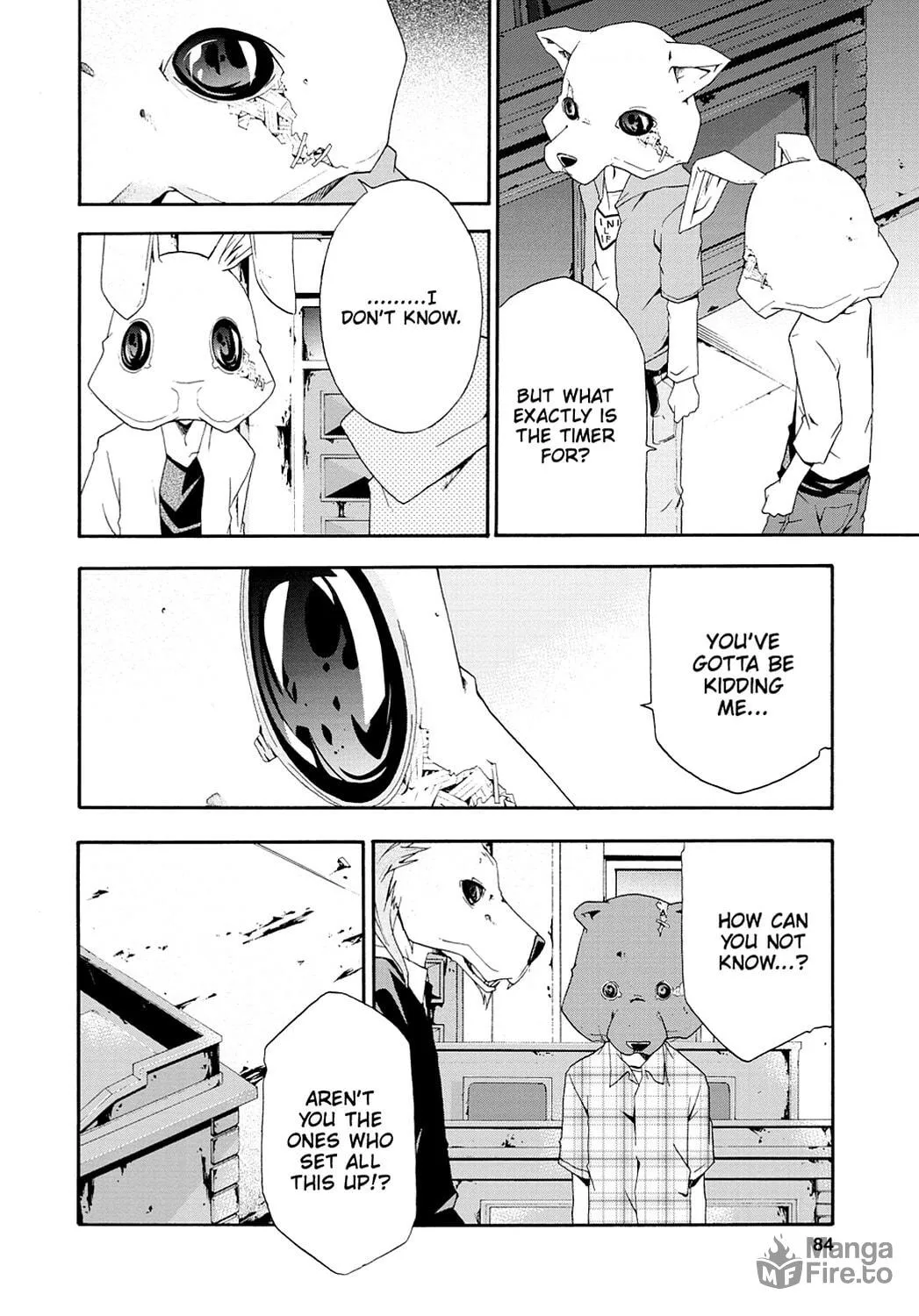 Read Judge chapter 2 image 14 on Lezhin