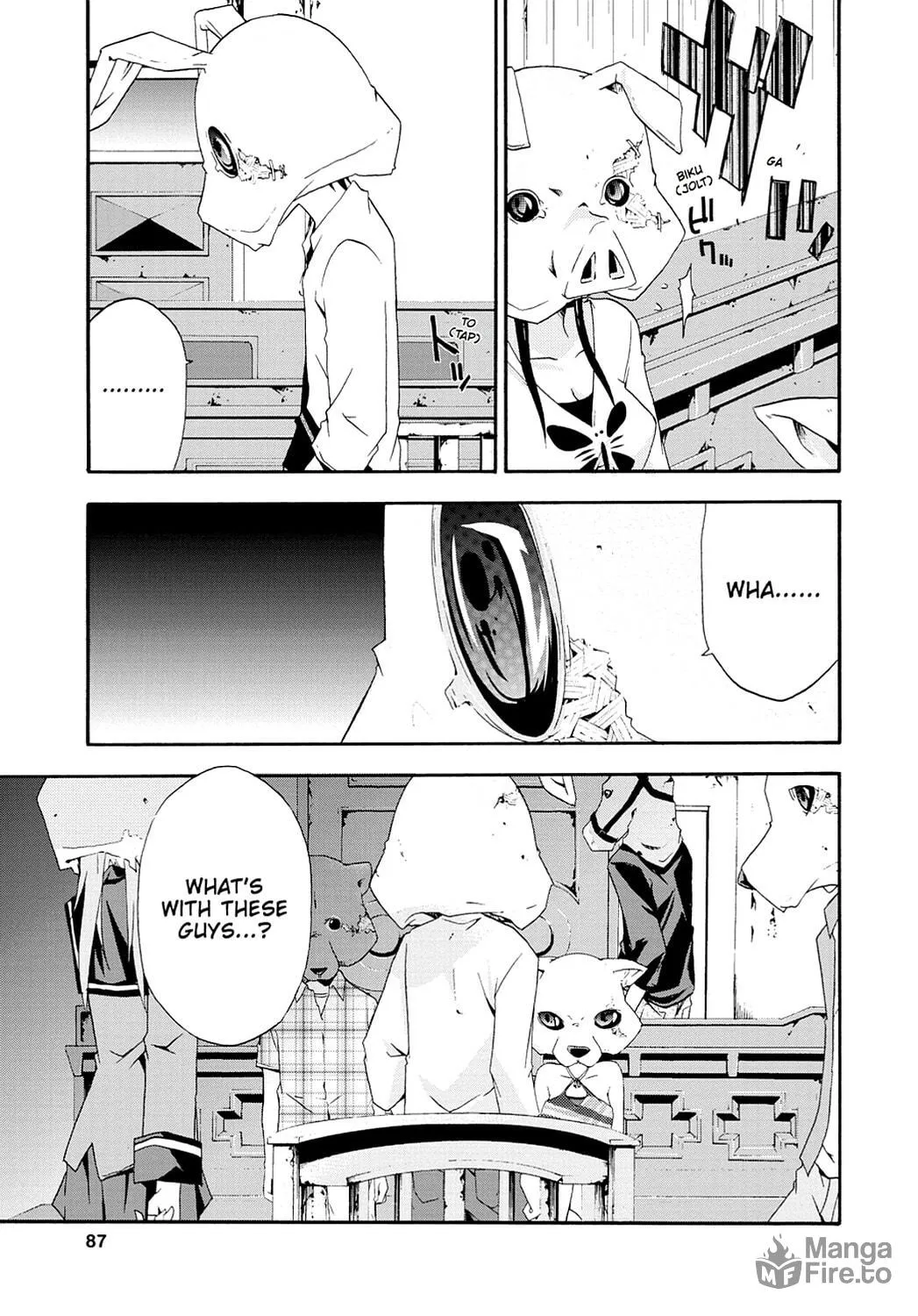 Read Judge chapter 2 image 17 on Lezhin
