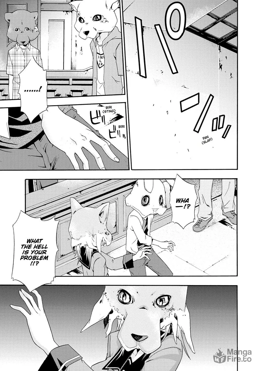 Read Judge chapter 2 image 19 on Lezhin