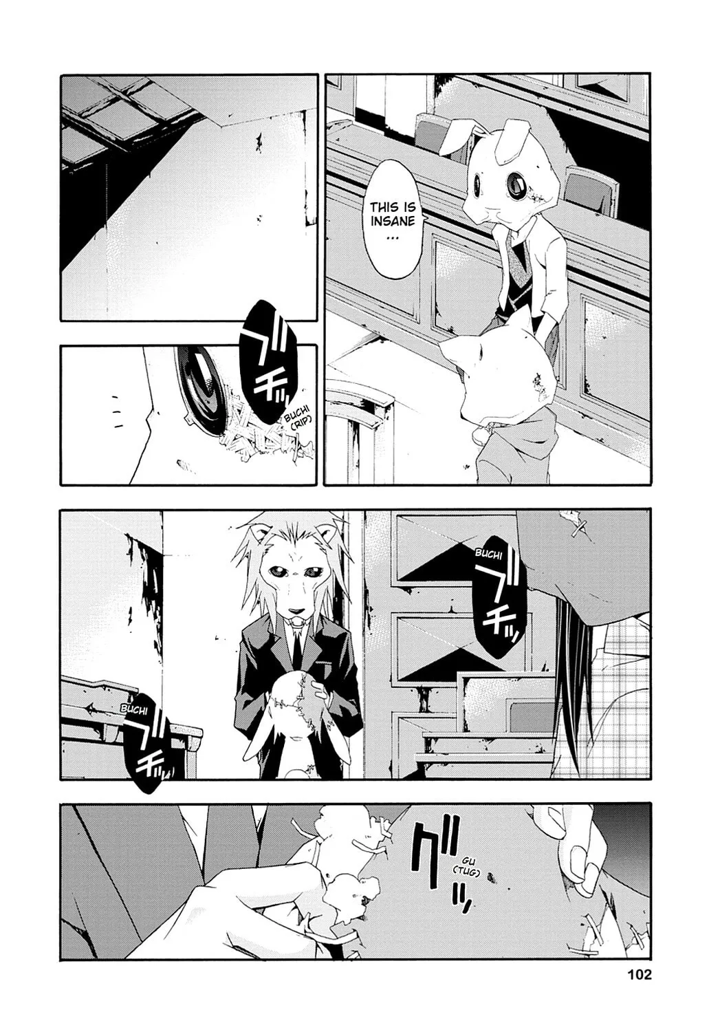 Read Judge chapter 2 image 33 on Lezhin