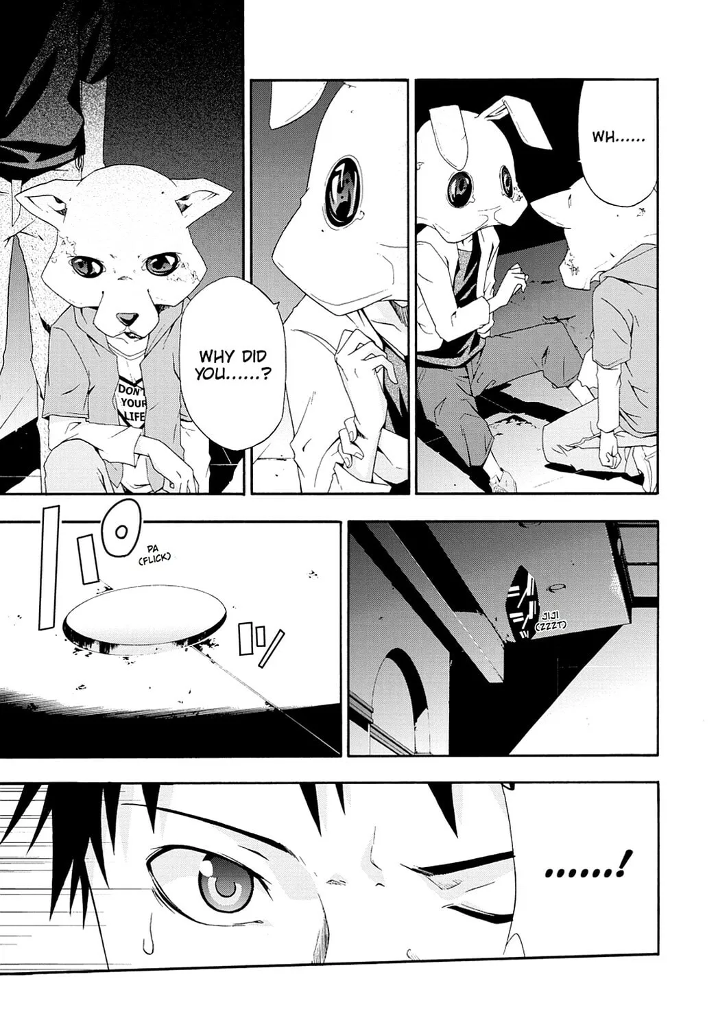 Read Judge chapter 2 image 6 on Lezhin