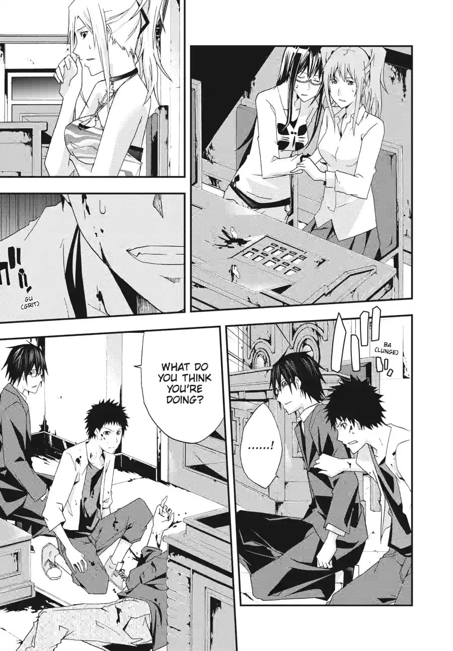 Read Judge chapter 20.1 image 10 on Lezhin