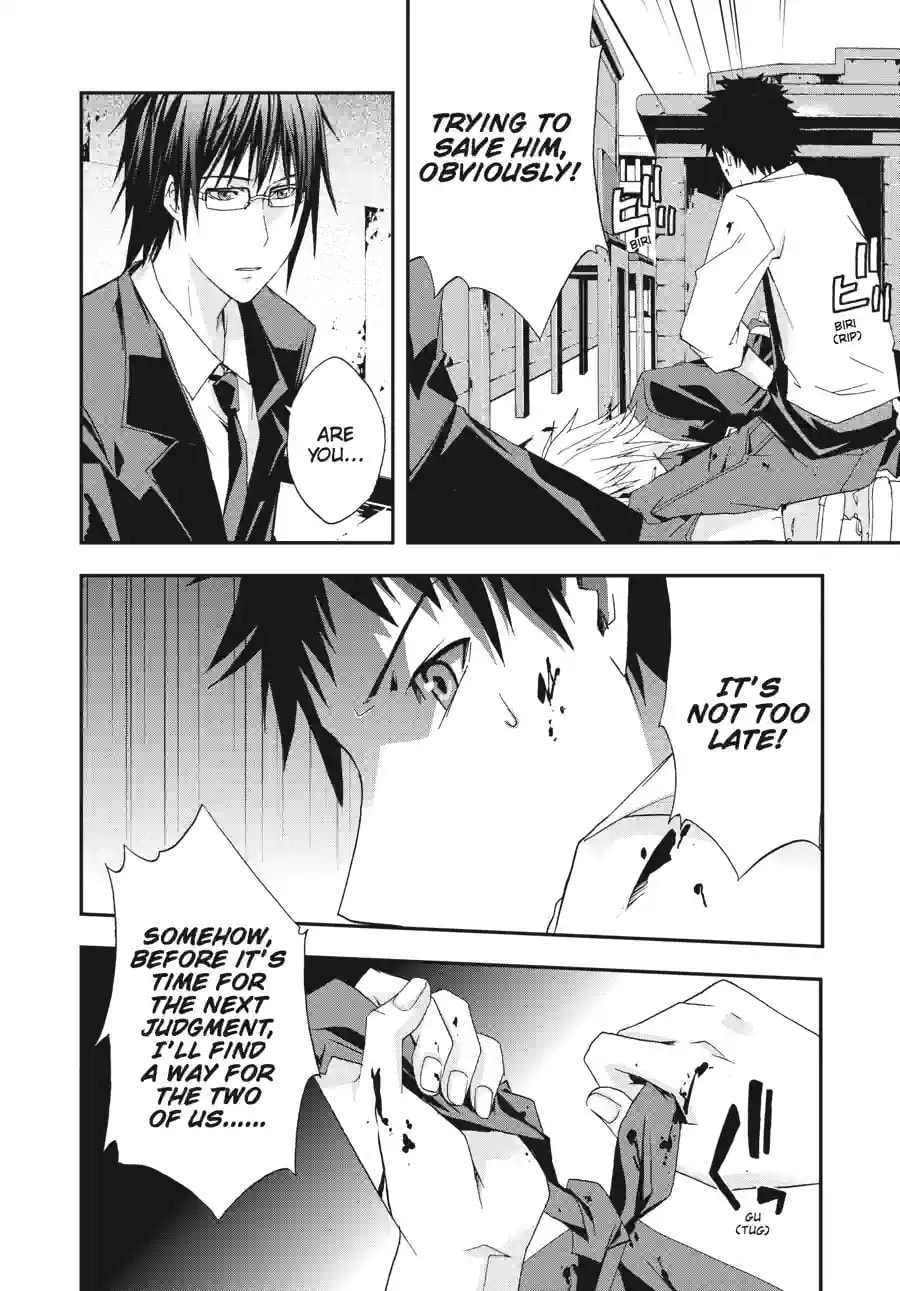 Read Judge chapter 20.1 image 11 on Lezhin