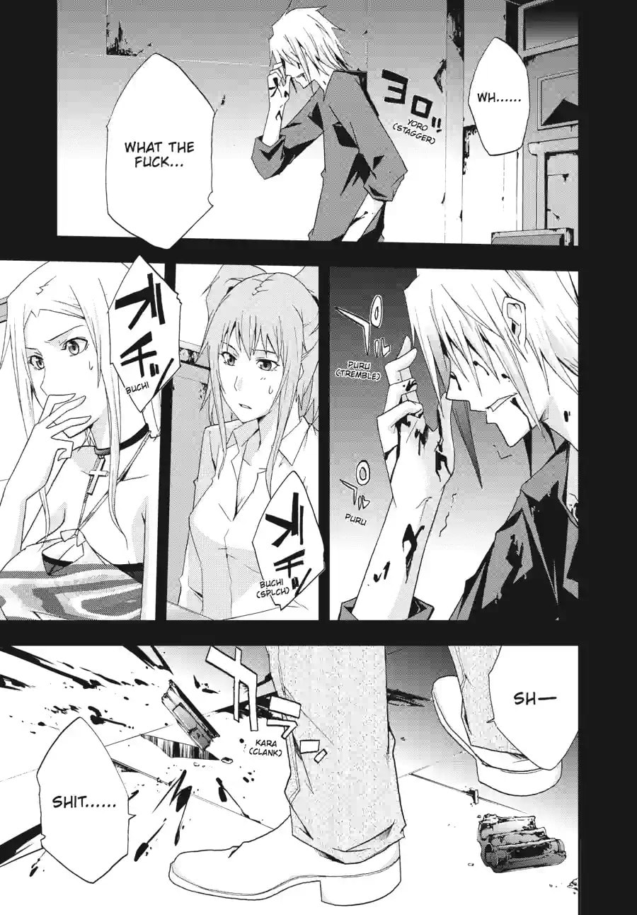 Read Judge chapter 20.1 image 2 on Lezhin