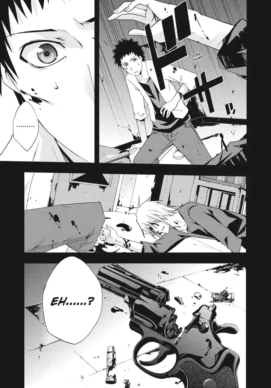 Read Judge chapter 20.1 image 4 on Lezhin