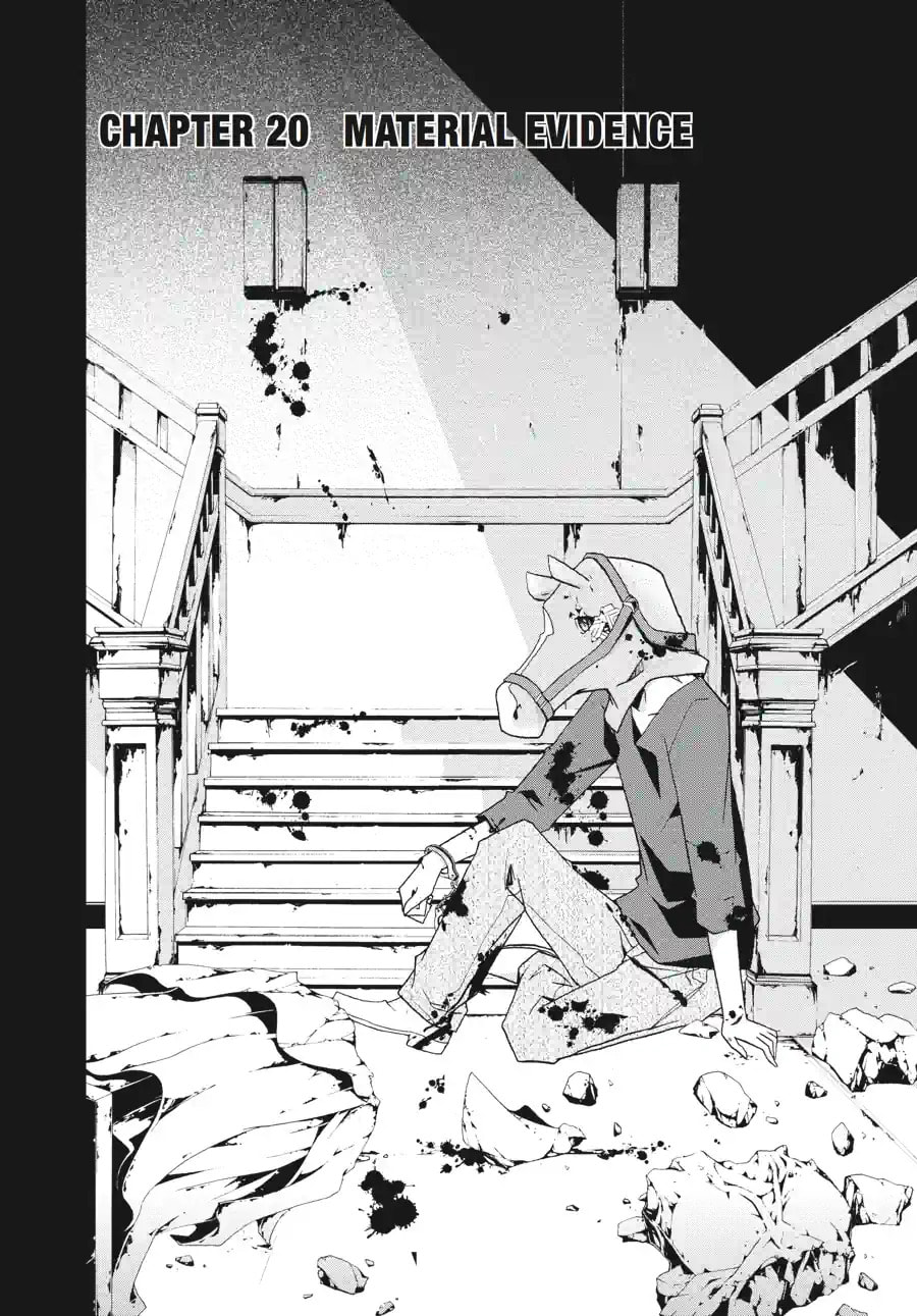 Read Judge chapter 20.1 image 5 on Lezhin